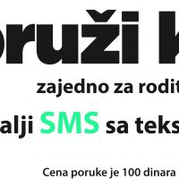 Pruži korak 